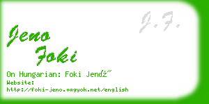 jeno foki business card